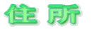 �Z��