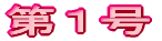 ��R�� 