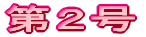 ��R�� 