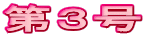 ��R�� 