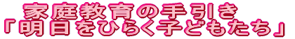 �ƒ닳��̎����