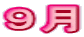 �X��