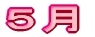 �S��
