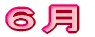 �S��