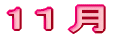 �S��