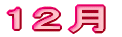 �S��