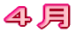 �S��