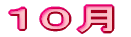 �P�O��