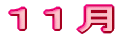 �P�P��