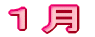 �S��