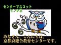 �T���v���摜�i�C���g���_�N�V�����j