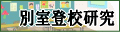 �ʎ��o�Z����