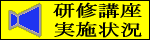 ���C�u�����{��