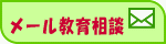 ���[�����瑊�k