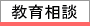 ���瑊�k