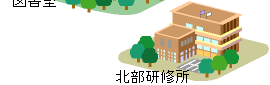 �k�����C���̃C���X�g