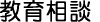 ���瑊�k