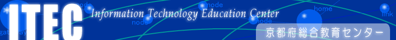 �A�C�e�b�N�AInformation Technology Education Center�A���s�{��������Z���^�[