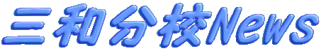 �O�a���ZNews 