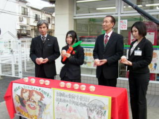 京都府立桂高等学校 園芸ビジネス科、植物クリエイト科