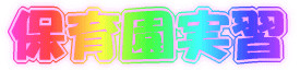 �ۈ牀���K 