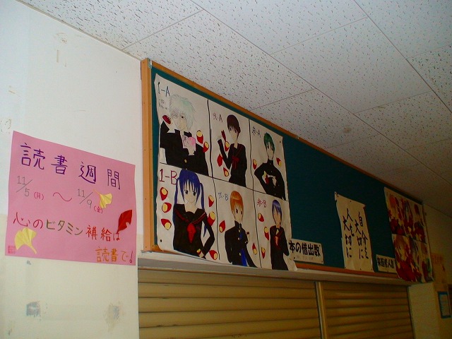 �}���ψ���쐬�W�v�\