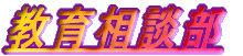 ���瑊�k��