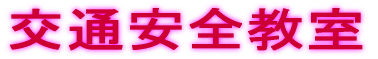 ��ʈ��S����