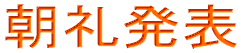 ���甭�\