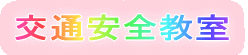 ��ʈ��S����