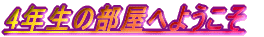 �P�N��
