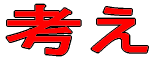 �l�� 