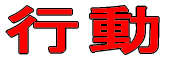 �s��