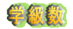 �w����