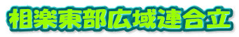 ���y�����L��A���� 