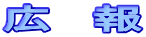 �L�@��