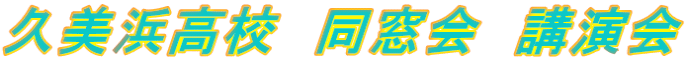 �v���l���Z�@������@�u���� 
