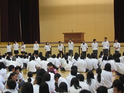 anzen2.JPG