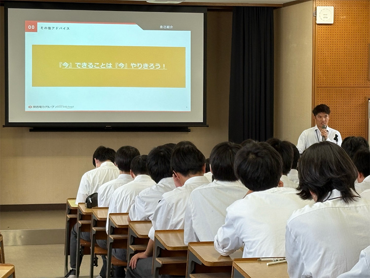 卒業生の様子①