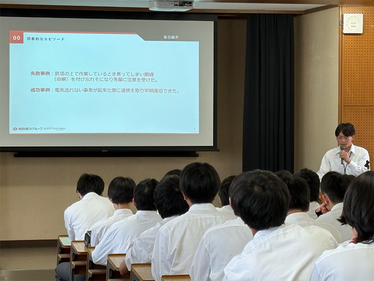 卒業生の様子③