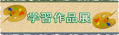 �w�K��i�W