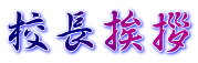 �Z�����A