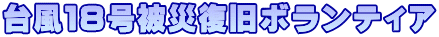 䕗PWЕ{eBA