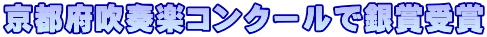 ���s�{���t�y�R���N�[���ŋ�܎��