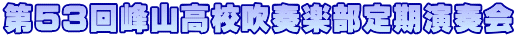 ��53���R���Z���t�y��������t��