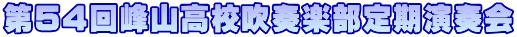 ��54���R���Z���t�y��������t��