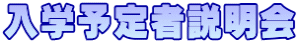 w\Ґ