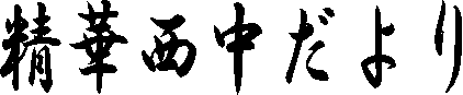 ؐ
