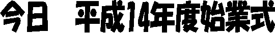 @14NxnƎ
