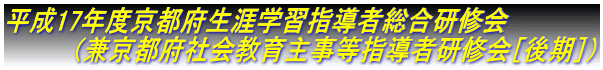 17Nxs{UwKwґC
      @is{Љ厖wҌCmnj